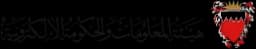 Information & eGovernment Authority logo