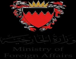 Ministry of Foreign Affairs logo