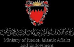 Ministry of Justice, Islamic Affairs and Endowments logo