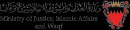 Ministry of Justice, Islamic Affairs and Endowments logo