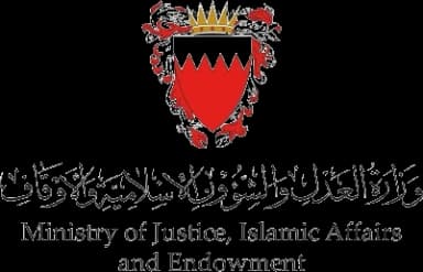 Ministry of Justice, Islamic Affairs and Endowments logo