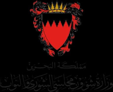 Ministry of Shura Council and House of Representatives Affairs logo
