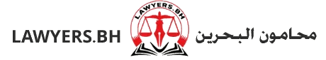 Lawyers.bh